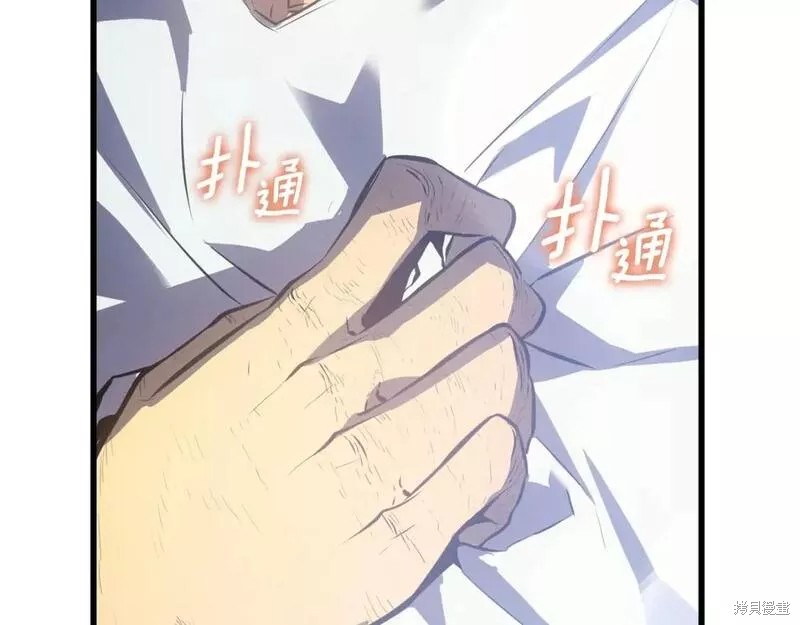 番外9358