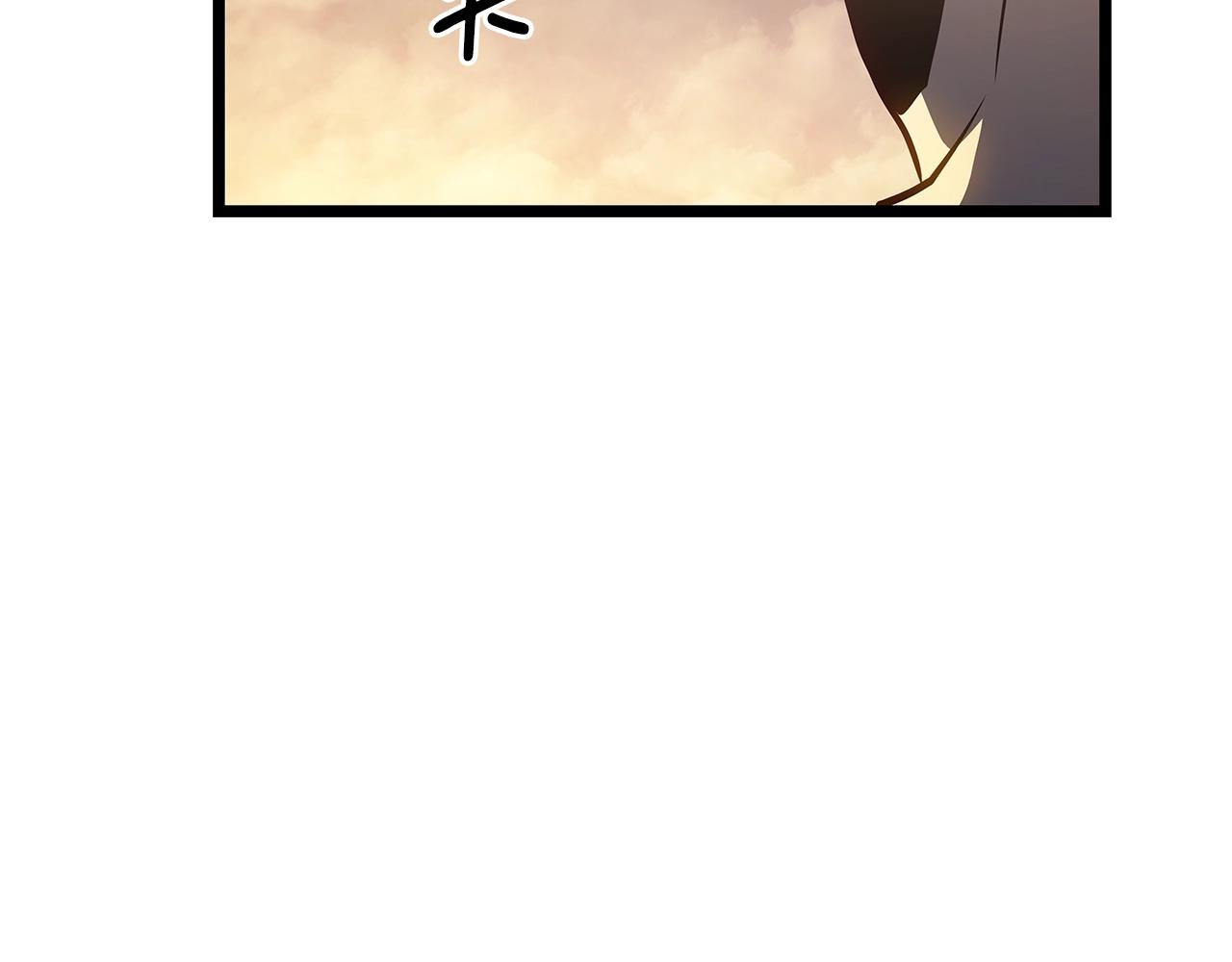 第177话 请求199