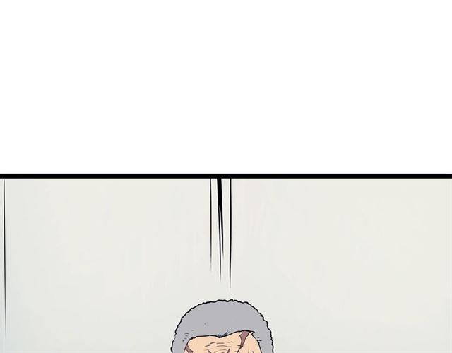 第85话 恶魔王巴兰67