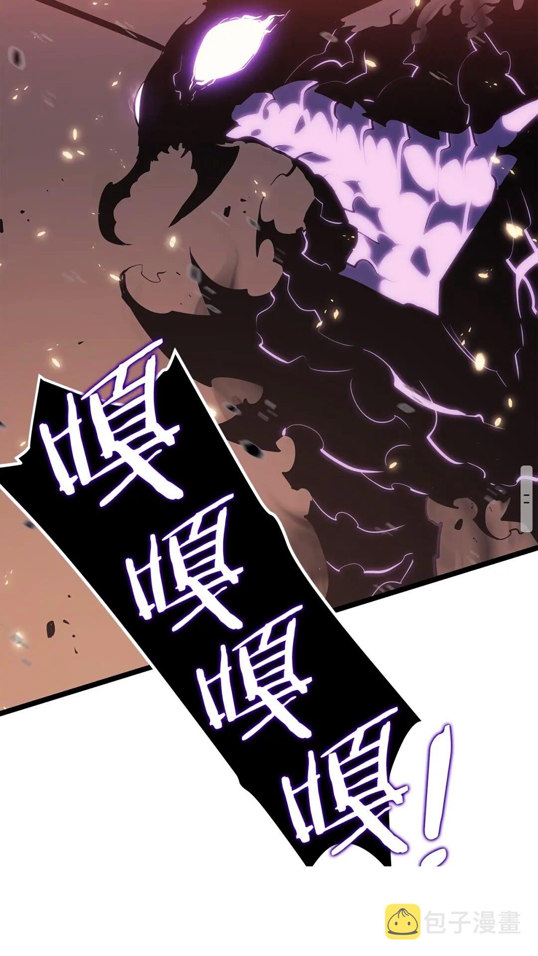 第136话 伺机而动39
