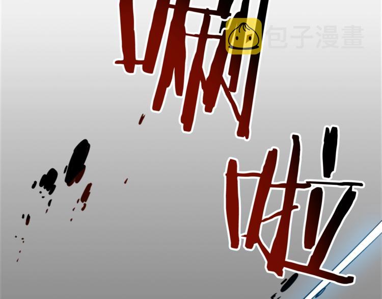 第15话 地下的王52
