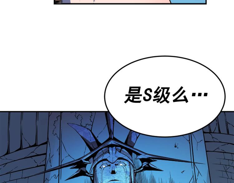 第4话 “神”117
