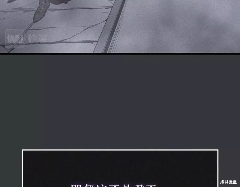 番外8195