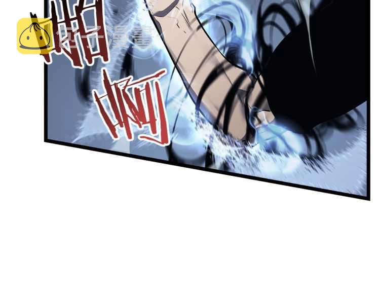 第126话 设计者190