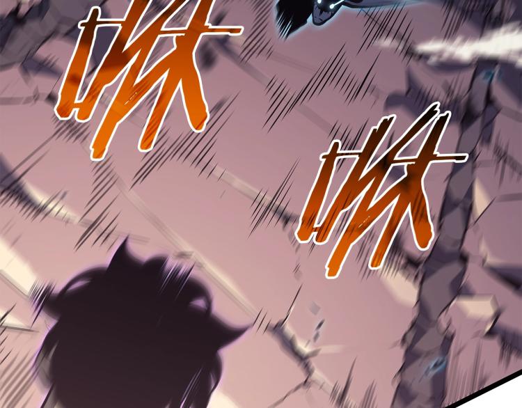 第160话 落幕235