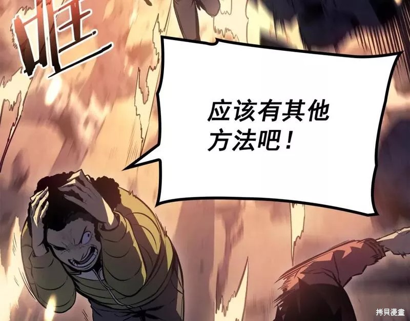 番外10281