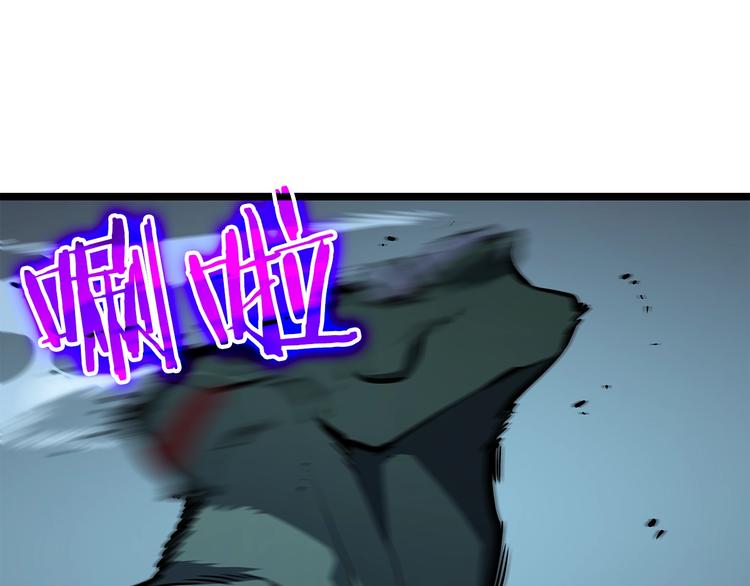第120话 王的选择97