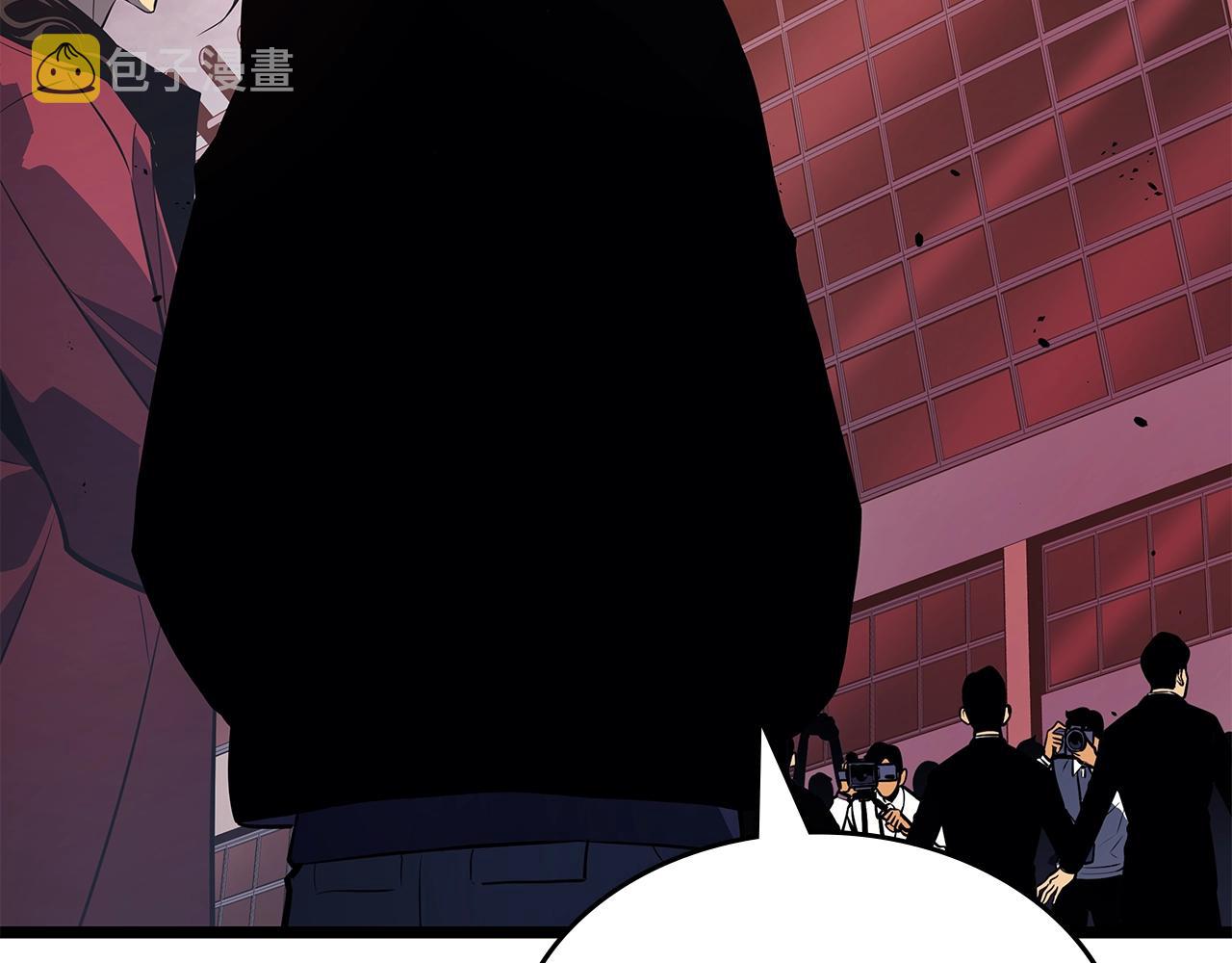 第169话 龙帝130