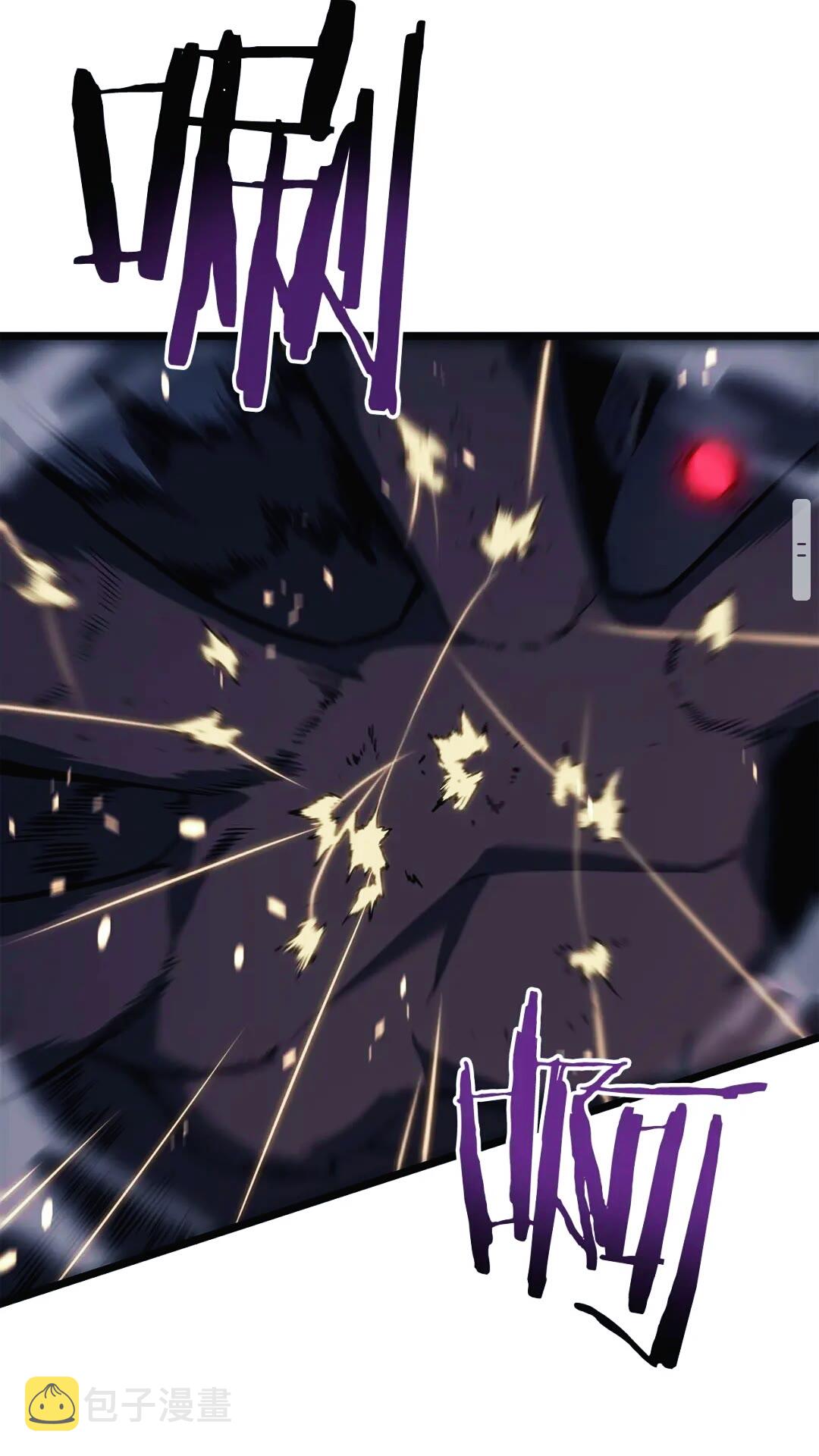 第134话 讨伐巨人11