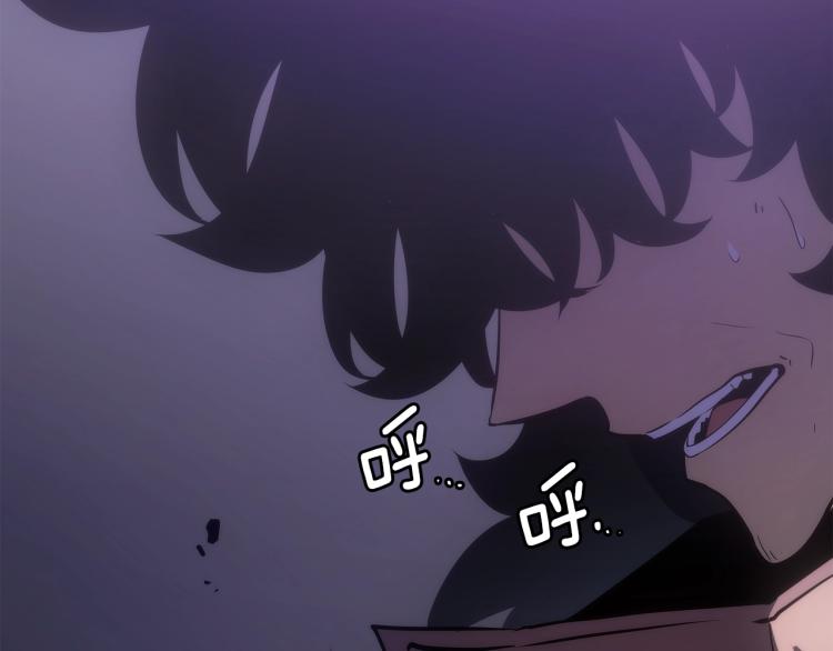 第165话 王的警告269
