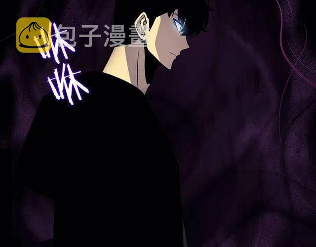 第105话 提取，解除214
