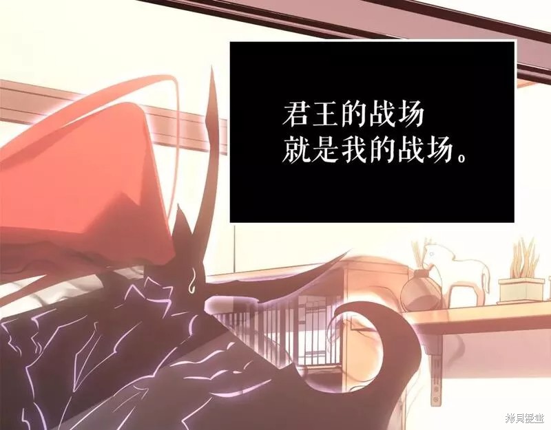 番外8408