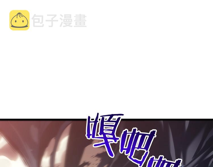 第121话 误会8
