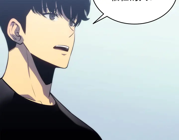 第116话 异常62