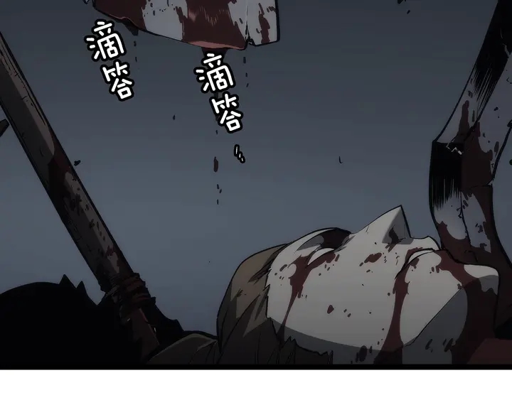 第117话 入侵156