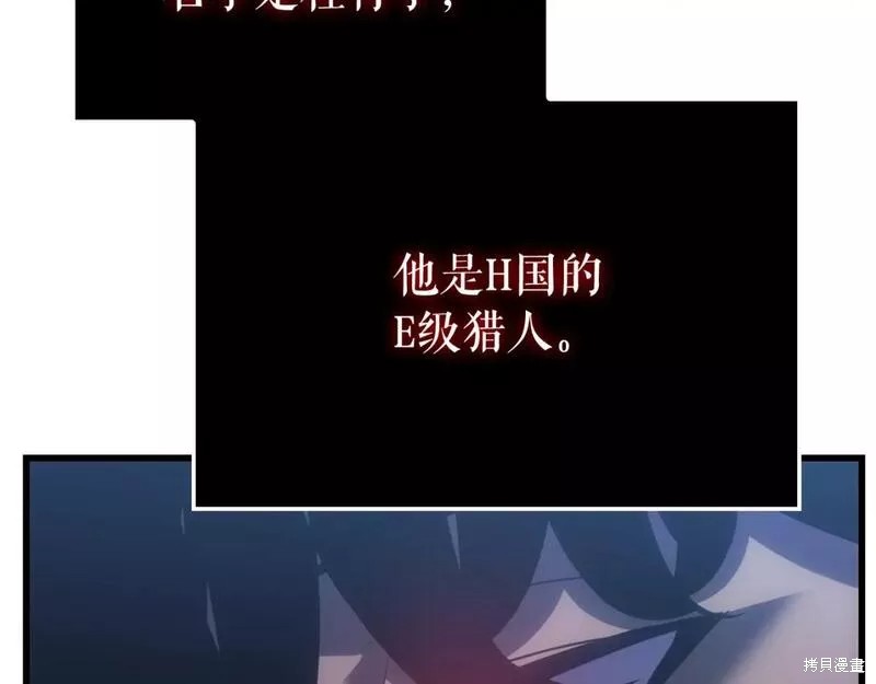 番外1029