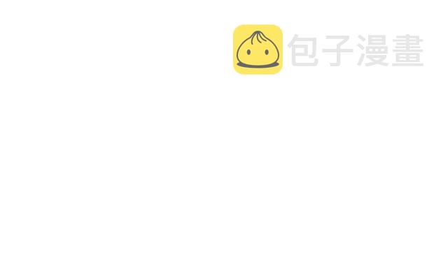 第98话 它比蚁后更强大！192