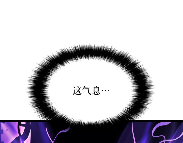 第161话 是否重启世界236