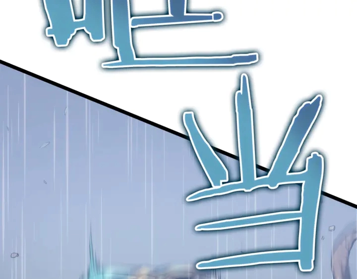 第111话 重启197