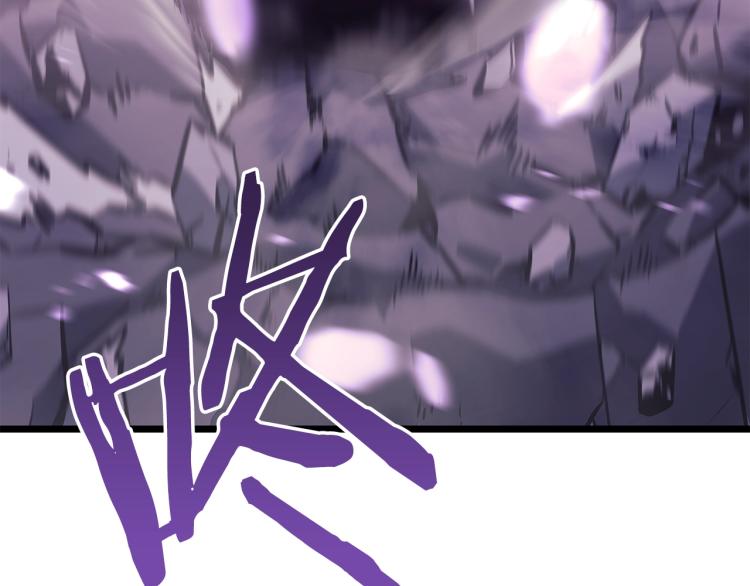 第167话 真正的战争62