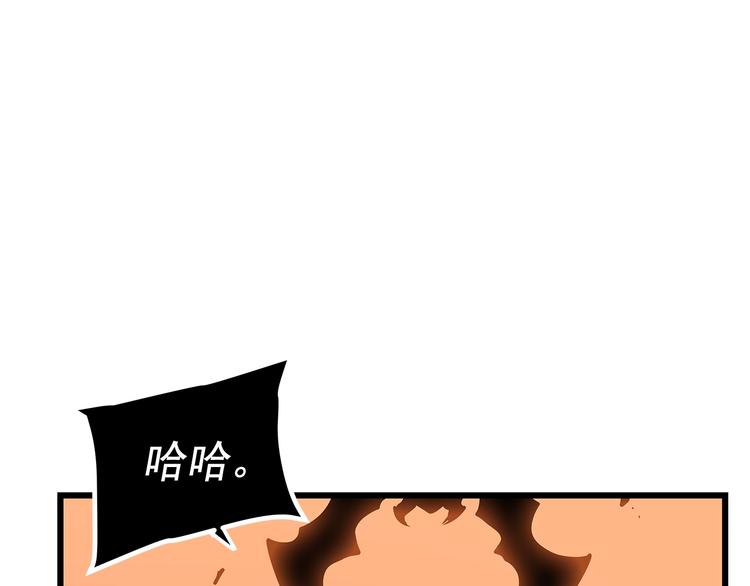 第120话 王的选择224