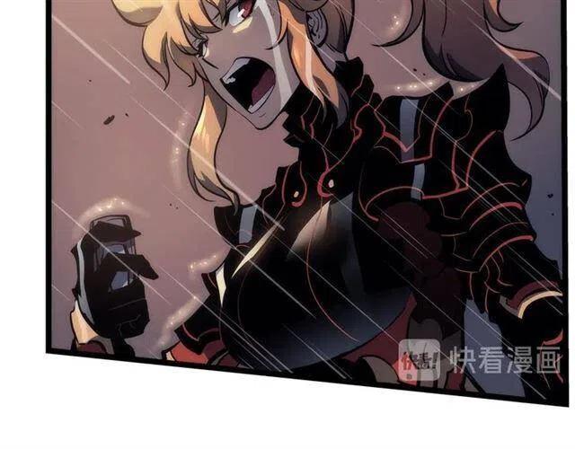 第106话 贝尔140