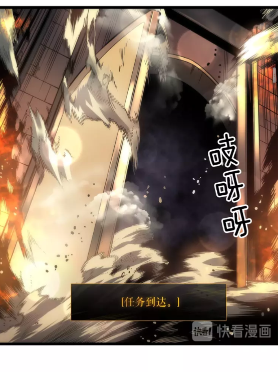 第57话 恶魔城11