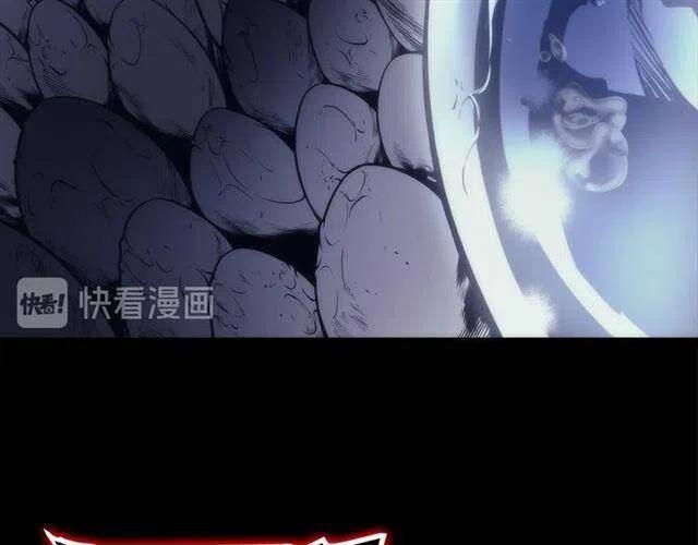 第94话 进化的蚂蚁66