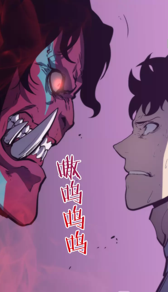 第71话 兽人大巫师！5