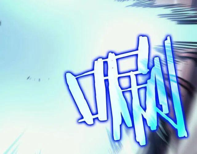 第99话 邪恶蚂蚁120