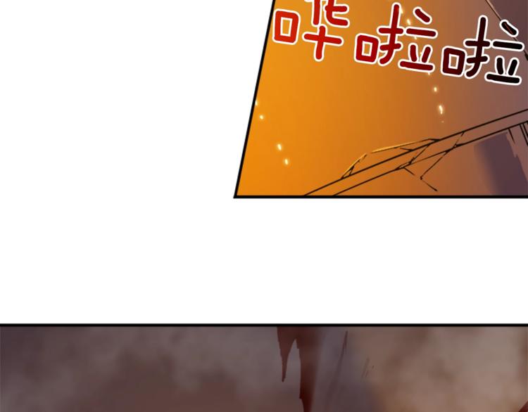 第10话 成为【玩家】107