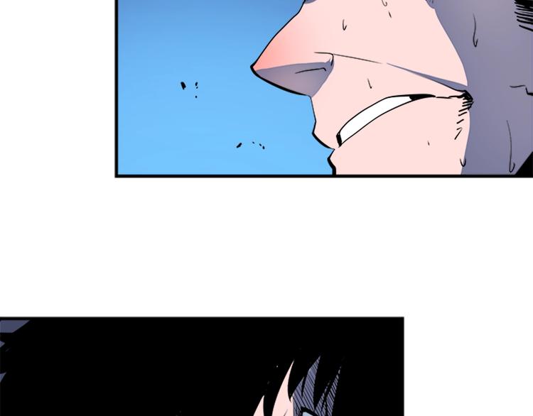 第5话 地下城的规则128