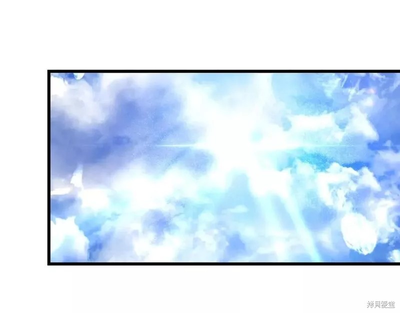 番外9345