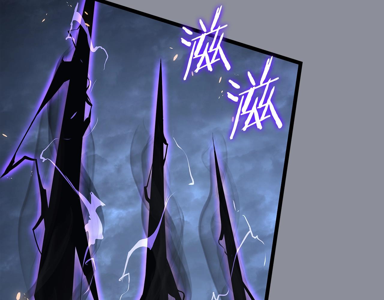 第176话 你的结局105