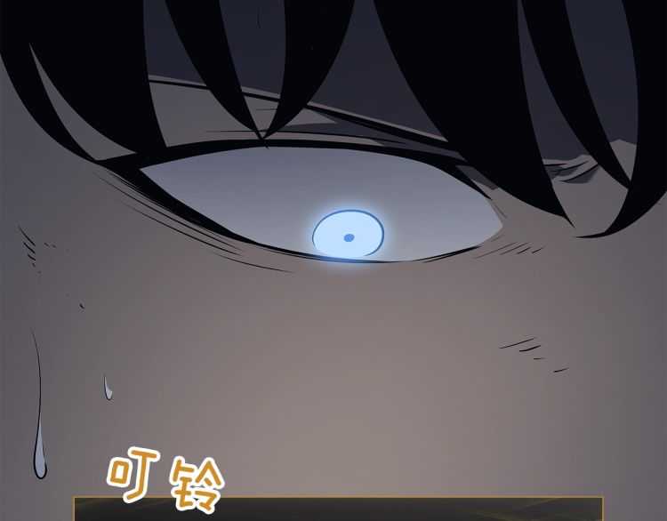 第126话 设计者245