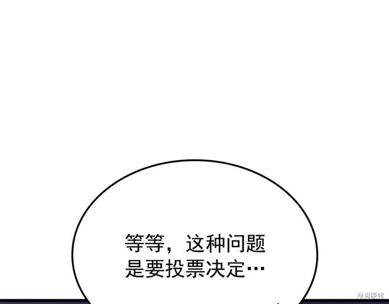 番外10151
