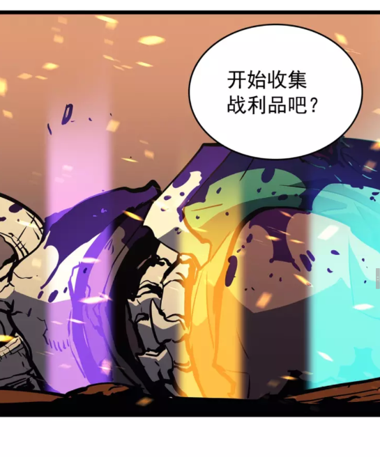 第75话 巫师“尖牙”33