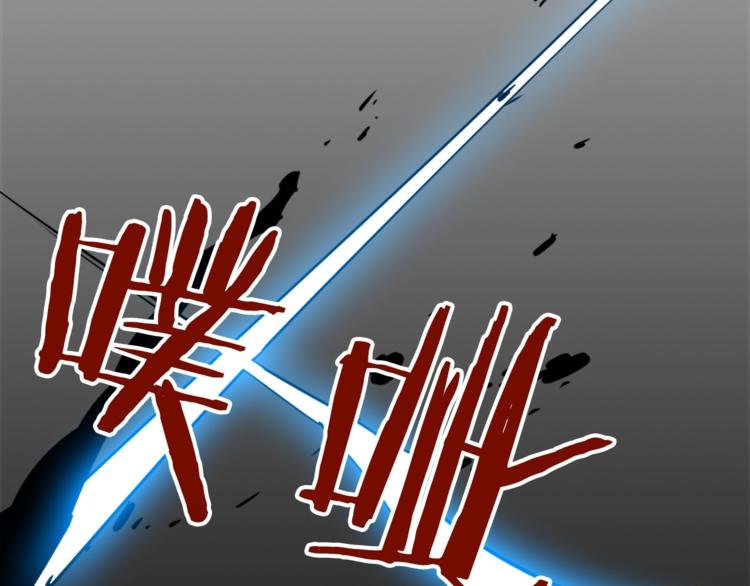 第15话 地下的王53