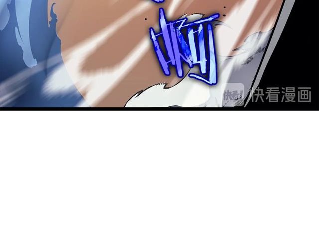 第88话 影子互换75