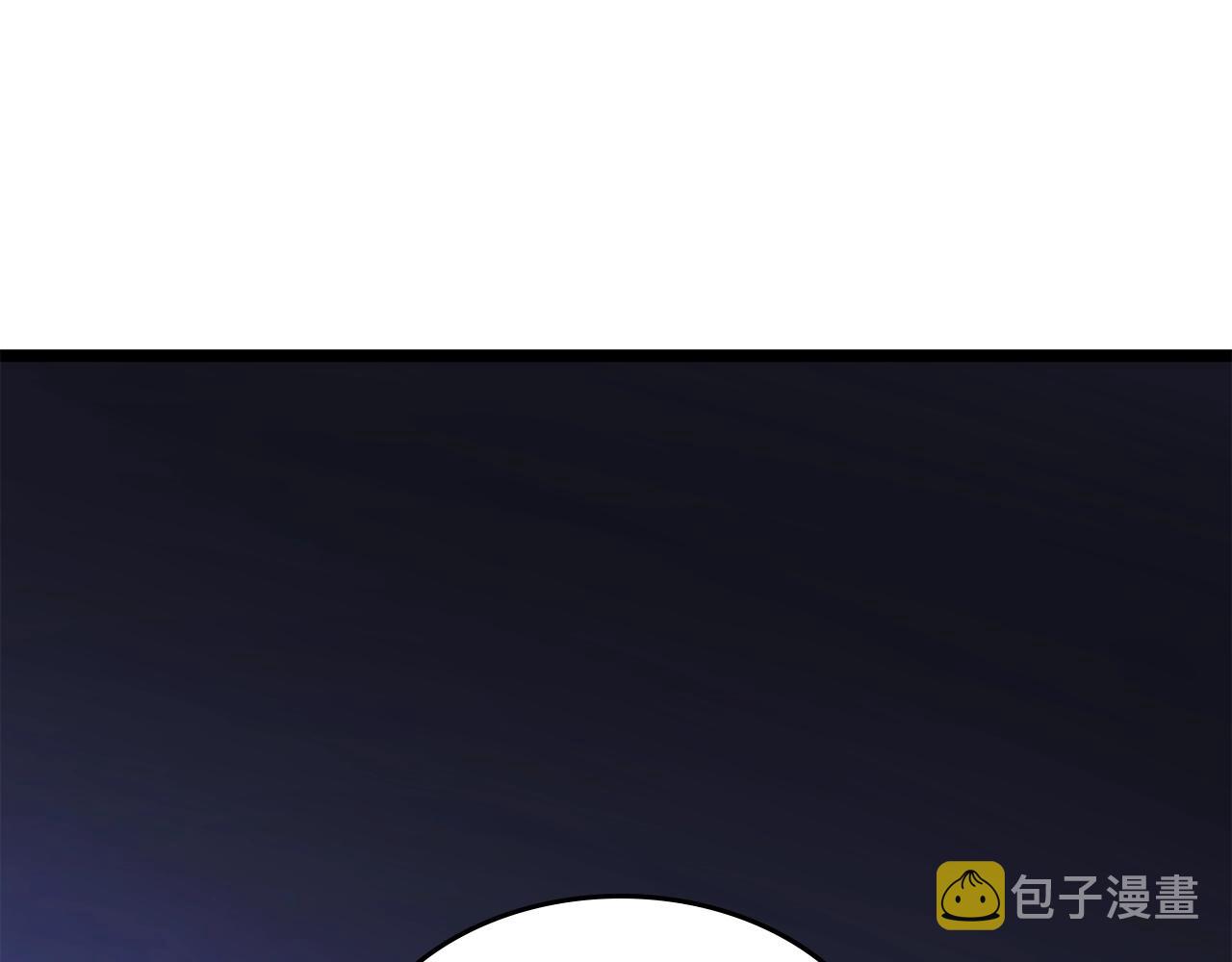 第171话 从这里开始95