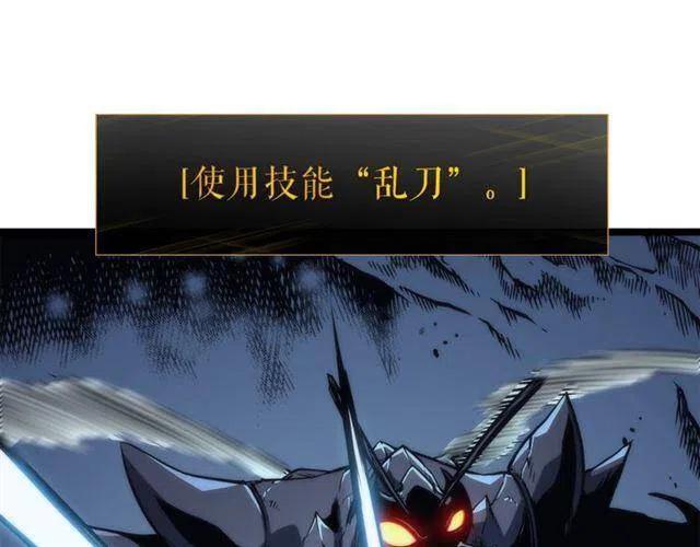第103话 不知所措小蚂蚁227