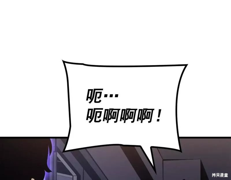 番外11233