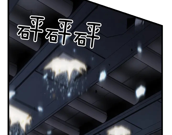 第114话 失控的蚂蚁27