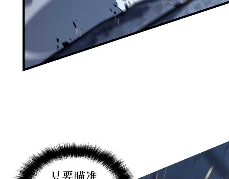 第126话 设计者184