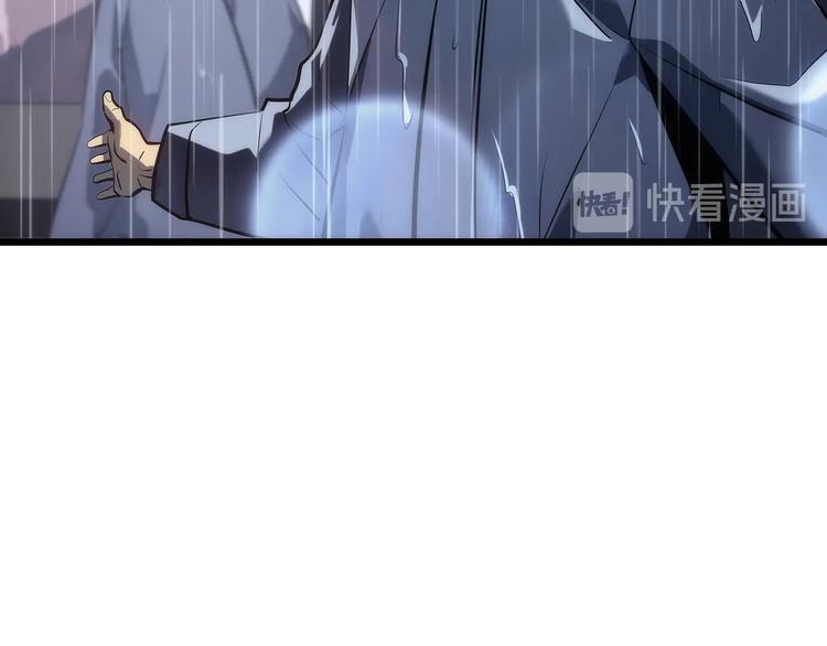 第121话 误会74