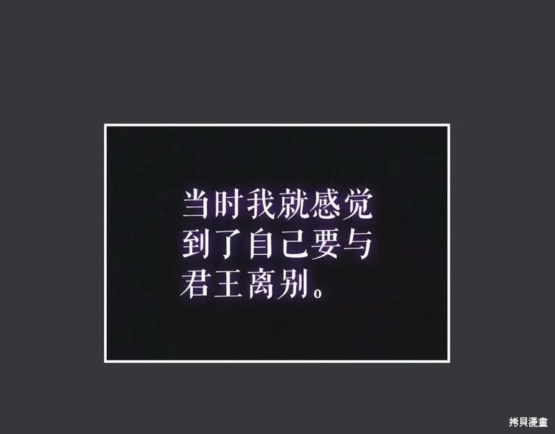 番外8139