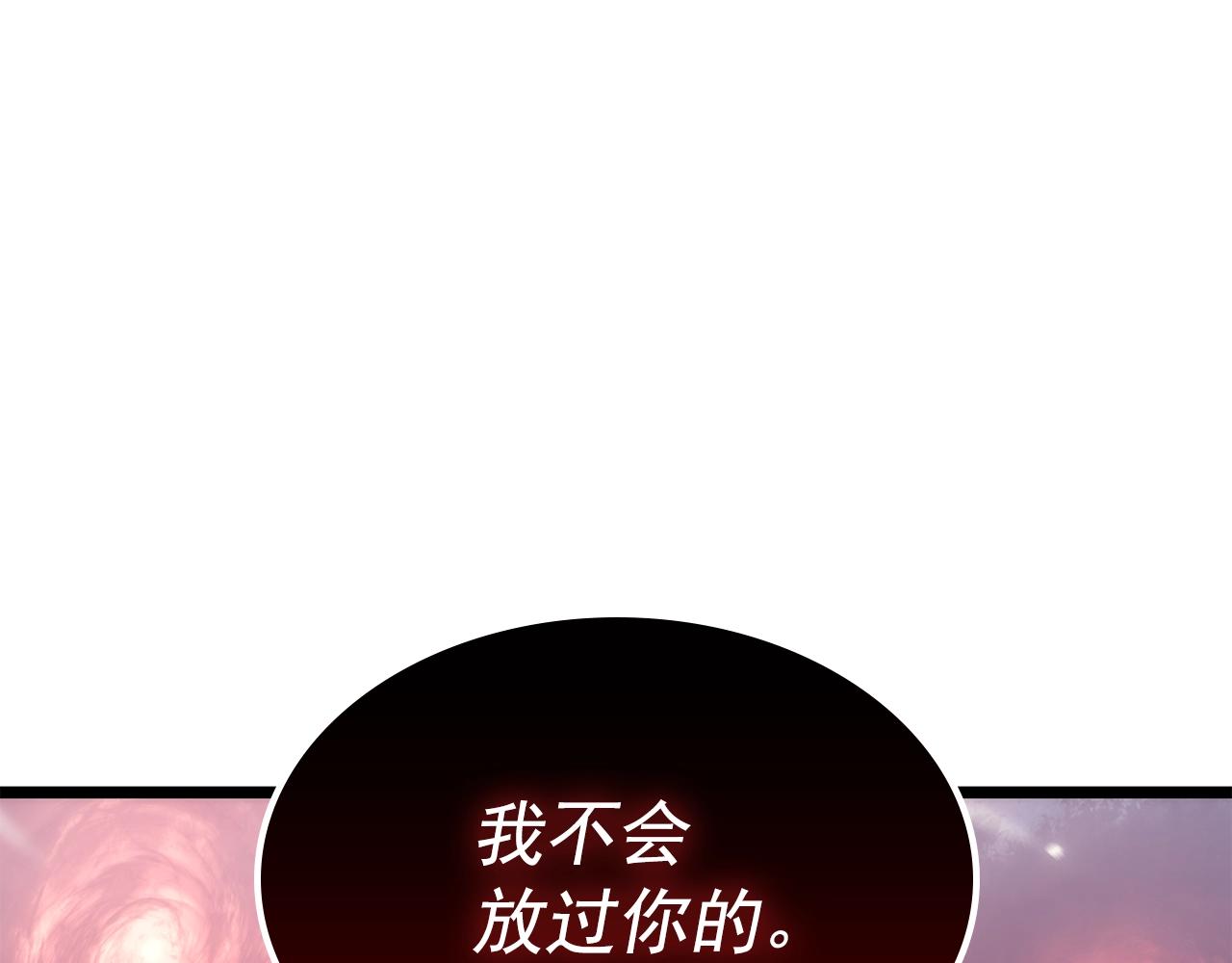 第172话 反击136