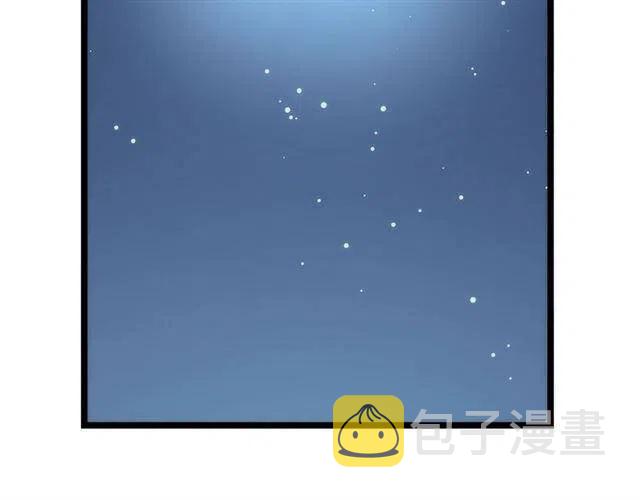第107话 狩猎计划77