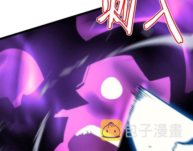 第87话 我与恶魔王45