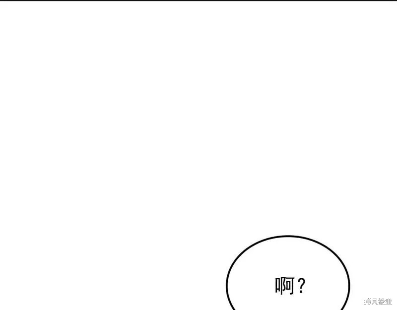 番外11164